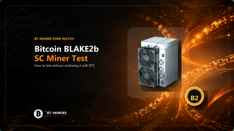 Guide de test du mineur SC pour la fourche Bitcoin BLAKE2b